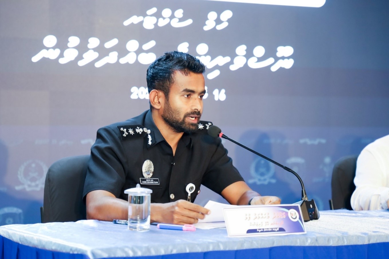 Ahmed Mohamed Fulhu 